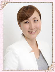 菊地利江子 氏