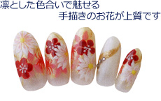凛とした色合いで魅せる手書きのお花が上質です