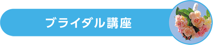 ¥Ö¥é¥¤¥À¥ë¹ÖºÂ