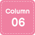 Column06