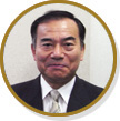 舘野 健三 氏