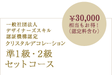 2顦1饳