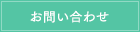 䤤碌