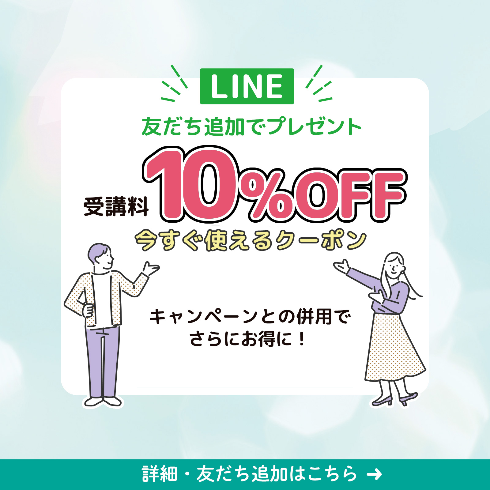 ポップアップ画像
