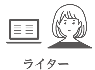 副業を始めたい方へ 在宅workスタートパック 通信講座 通信教育で資格取得 たのまな 副業を始めたい方へ 在宅workスタートパック 通信講座 通信教育で資格取得 たのまな