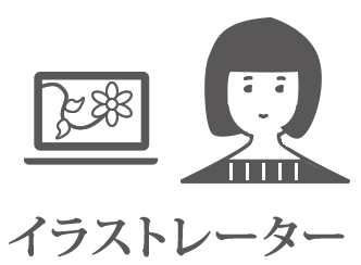 副業を始めたい方へ 在宅workスタートパック 通信講座 通信教育で資格取得 たのまな