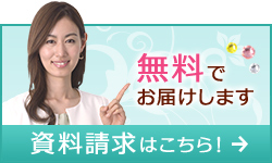 教材について｜ネイルの資格が取れる通信講座一覧｜通信教育講座で資格