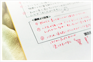 ネイル検定3級に合格するには ネイリスト検定試験の合格に向けてたのまなが解説 通信教育 通信講座のたのまな