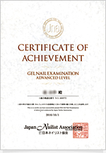 JNAͥ뵻ǽʾ
