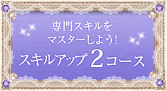 祹ޥ褦륢å2