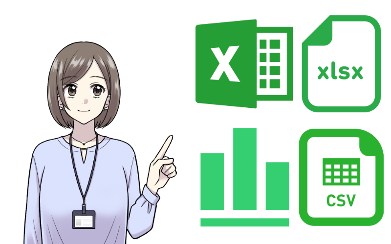 Excelで始めるデータサイエンス基礎講座