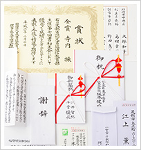 講座概要
