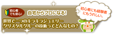 ダイジェスト版動画はこちら