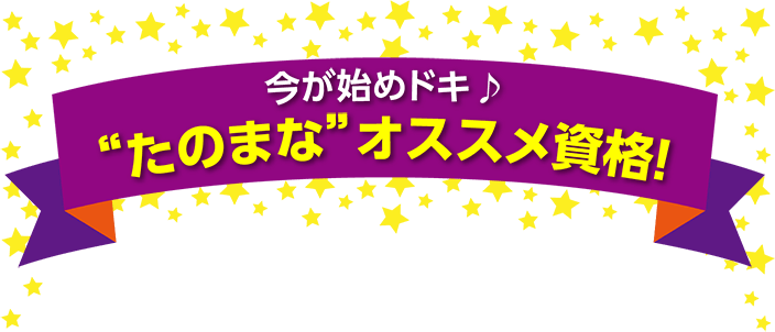 º£¤¬»Ï¤á¥É¥¢ö¡È¤¿¤Î¤Þ¤Ê¡É¥ª¥¹¥¹¥á»ñ³Ê¡ª