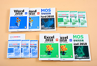 MOSマイクロソフトオフィススペシャリスト合格対策講座 Word2010 ＆ Excel2010 スペシャリストレベル[合格保証付き]