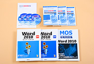 MOSマイクロソフトオフィススペシャリスト合格対策講座 Word2010 スペシャリストレベル[合格保証付き]