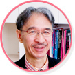 末永 蒼生 氏