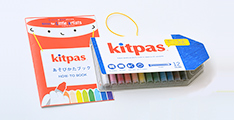 注目の新しい筆記用具！キットパス！