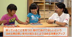 忙しい人にもぴったり