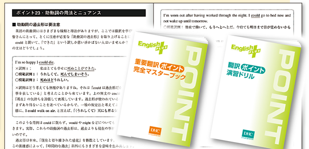 最高walk Up 意味 人気のファッショントレンド 最高walk Up 意味 人気のファッショントレンド