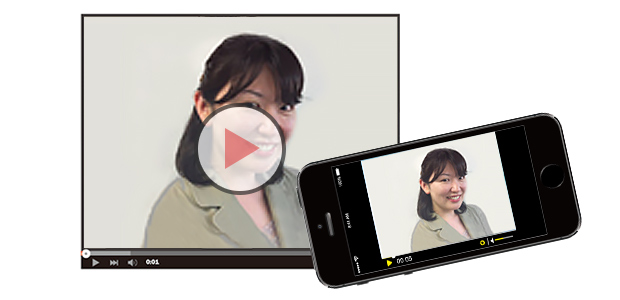 3方向学習システムで効率よく