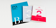 資格取得に特化し、公式のテキスト付き