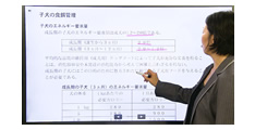 専門テキストの要点をわかりやすく映像講義で解説！