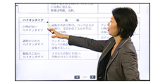 専門テキストの要点をわかりやすく映像講義で解説！