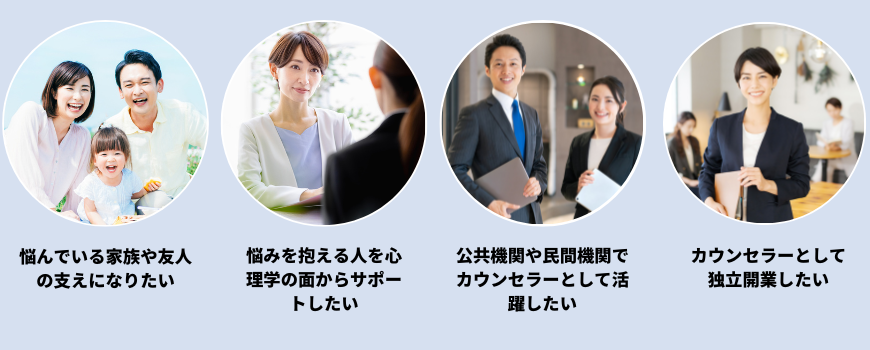 こんなお悩み持っていませんか