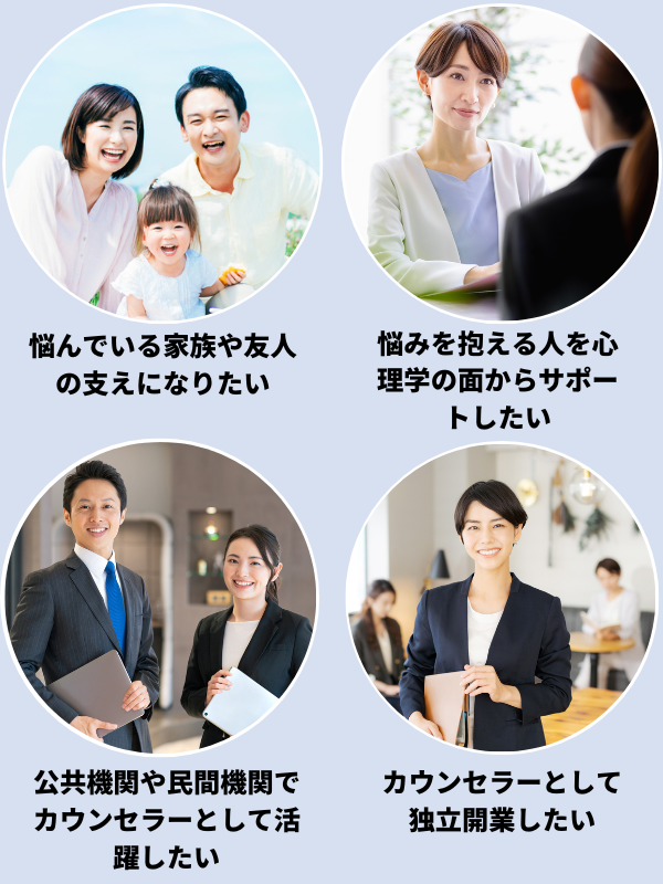 こんなお悩み持っていませんか