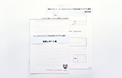 STEP3