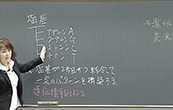 STEP5