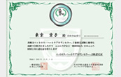 STEP6