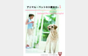 STEP7