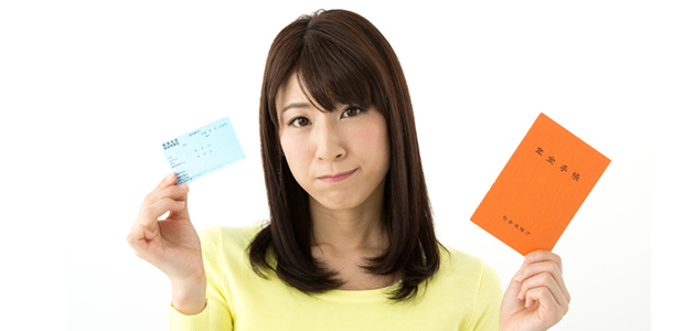 お金に関する知識を身に付けて“幸せ”の選択肢を広げましょう